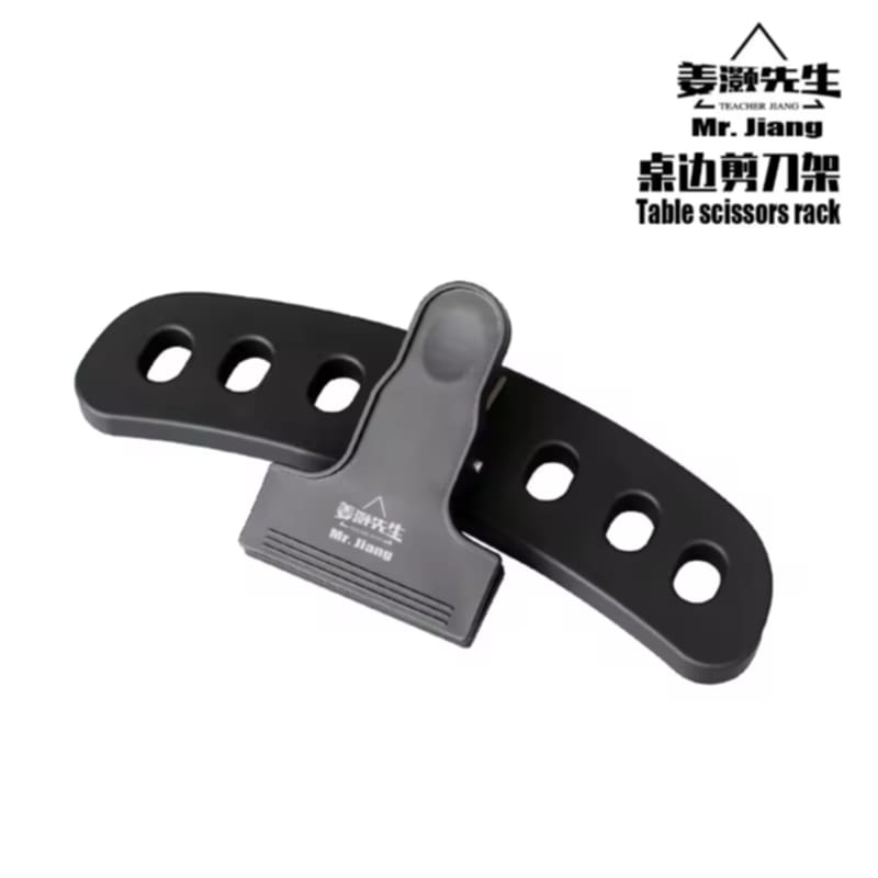 Mr Jiang Scissor Clip Table-Top Holder
