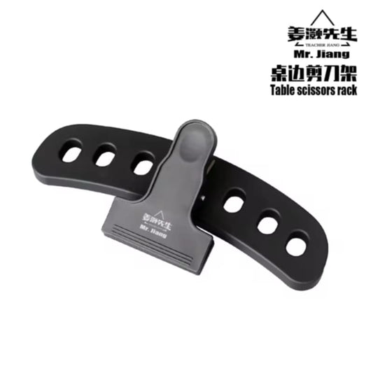 Mr Jiang Scissor Clip Table-Top Holder